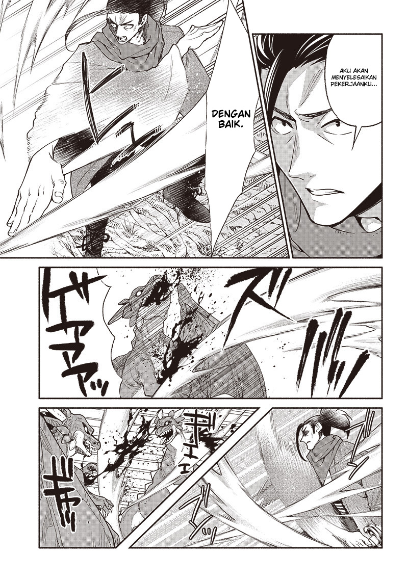 Tensei Goblin da kedo Shitsumon aru?